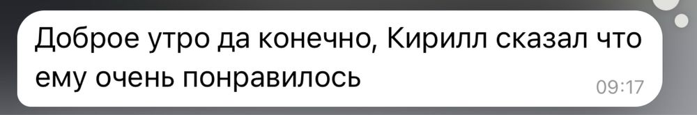 Англійська мова/Підготовка до НМТ/ЗНО