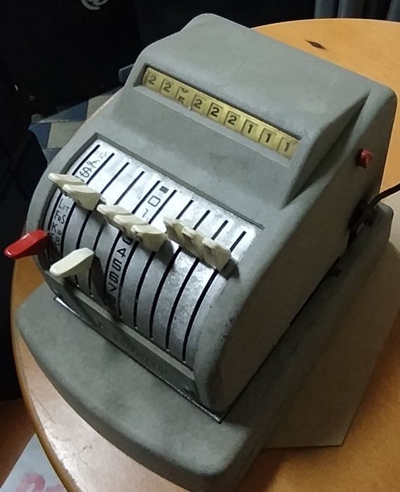 Máquina de contabilidade, muito antiga