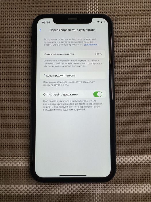 Apple Iphone XR 128gb