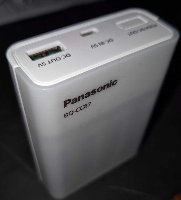 Повербанк и зарядное устройство Panasonic Eneloop BQ-CC87 + 4 аккума