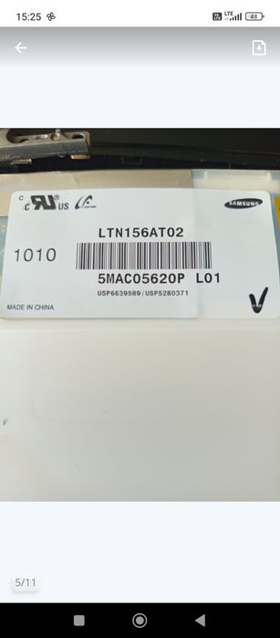 Klapa z matrycy HP z DV6 - 2020sg