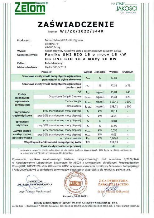 Piec Kocioł na Pellet z zasobnikiem + Węgiel/Drewno 18kw do 220m2