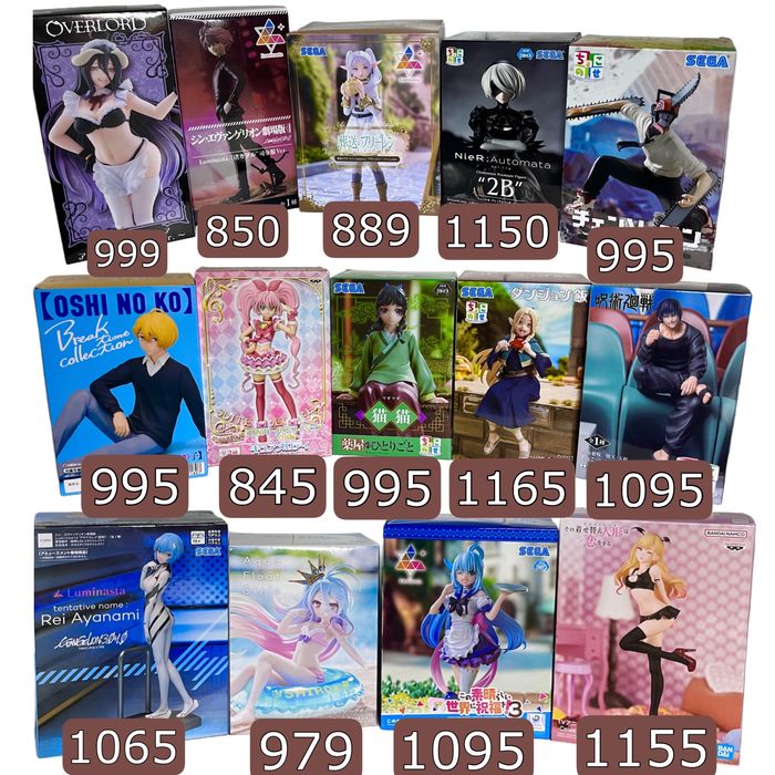 Аніме фігурка мадока ; магічна битва фігурка ; коносуба фігурка ; міку