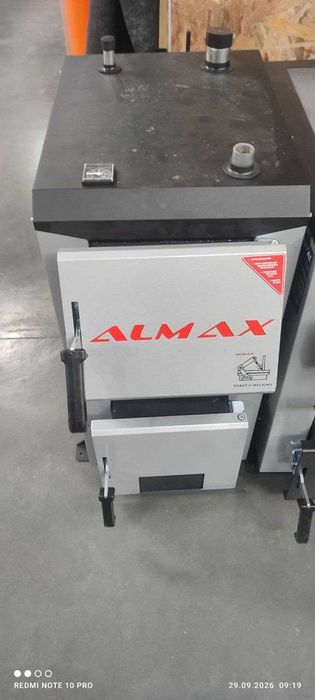 Котел твердопаливний ALMAX  клас А 16 кВт