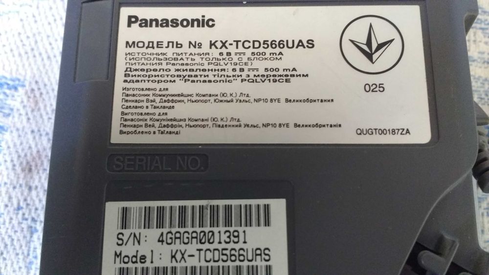 Радиотелефон Panasonic KX-TCD566UAS