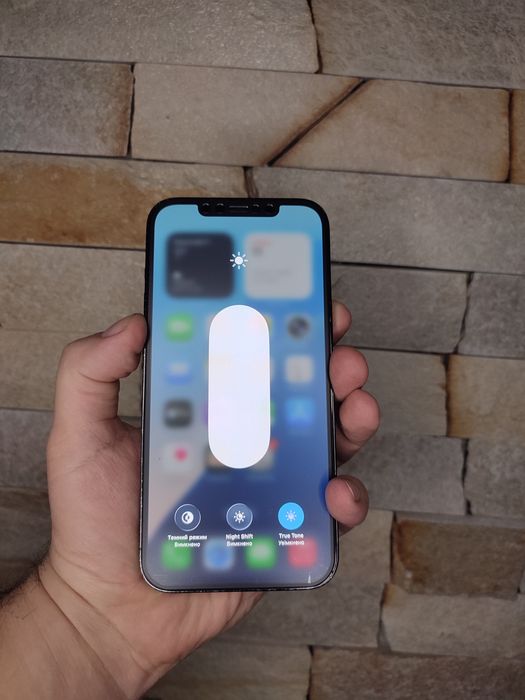 iPhone 12 Pro max 128gb Pacific blue