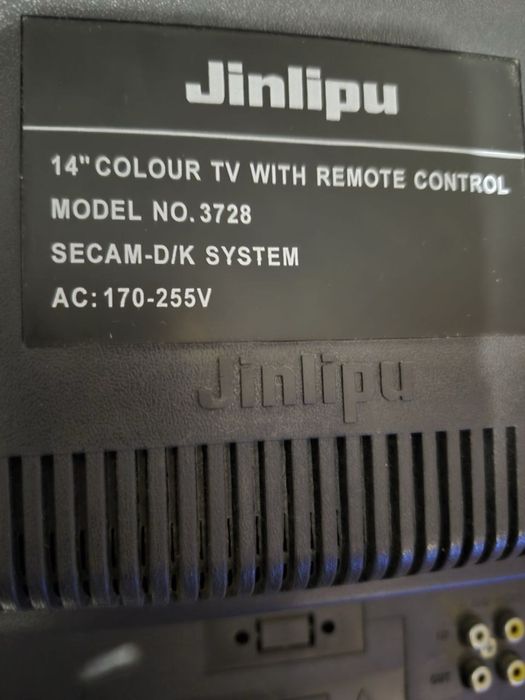 Телевізор кольоровий Jinlipu 14ʼʼ, Model: 3728