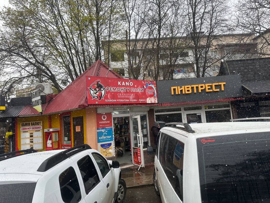 Здам половину приміщення пвд суборенду