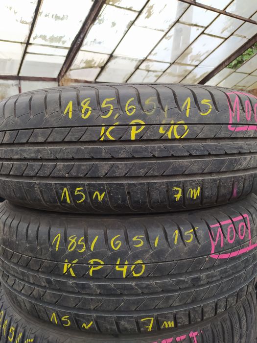 KP 40 185/65/15 Goodyear duragrip