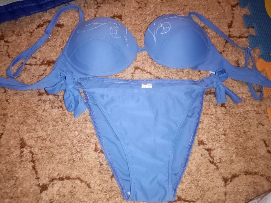 Купальник kifa