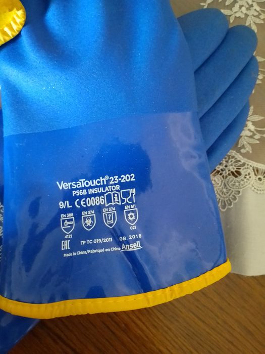 Rękawice robocze Versatouch 23-202  9L