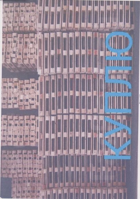 Поддоны піддони палети палеты деревяные