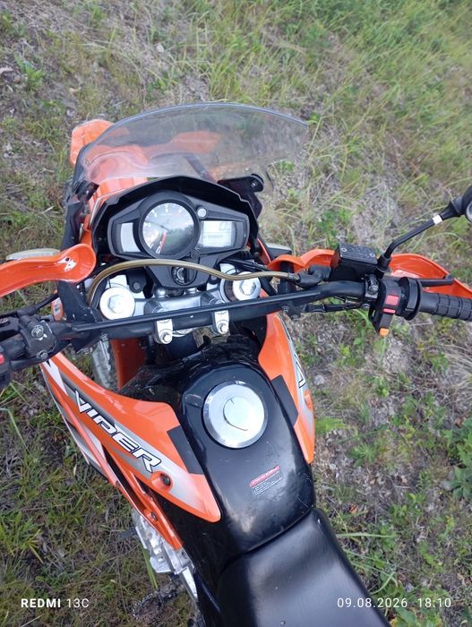 viper 250 l ideal