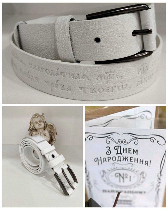 НАКЛАДЕНИЙ ПЛАТІЖ‼️ Шкіряні вироби для віруючих УПЦ, ремні, чотки