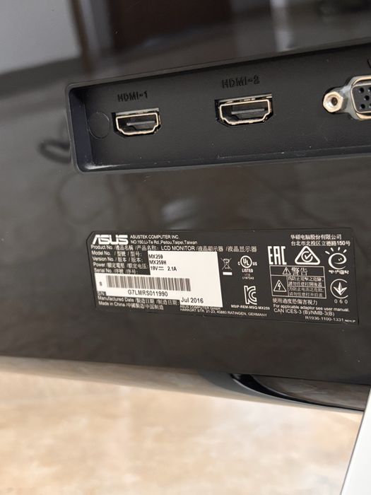 Monitor ASUS MX259H 25” IPS – Używany, komplet z kablami