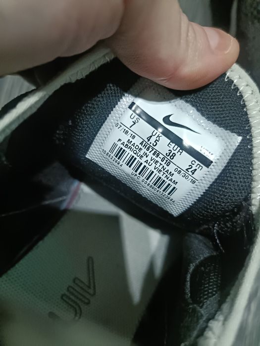 Buty Nike rozmiar 38