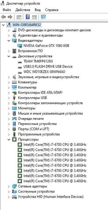 Ігровий комп'ютер Intel Core i7 6700 4.0GHZ, GTX 1060 MSI GAMING 6GB