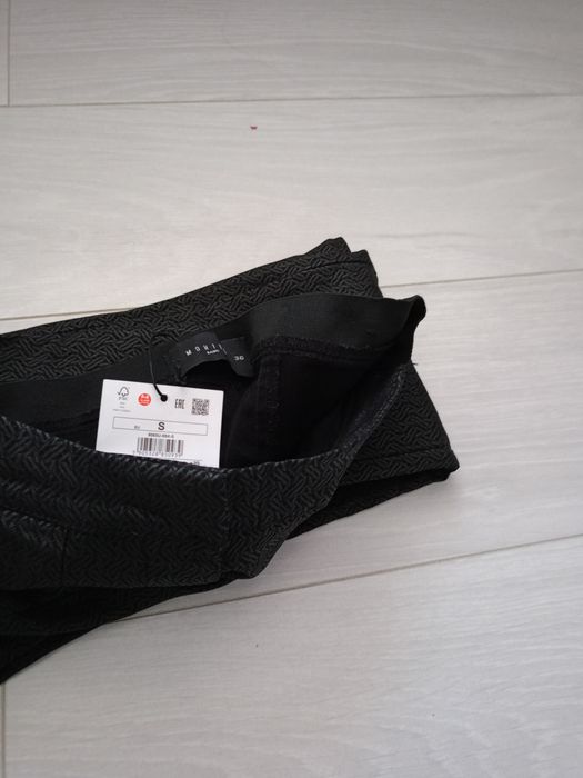 Spodnie Mohito Monogram