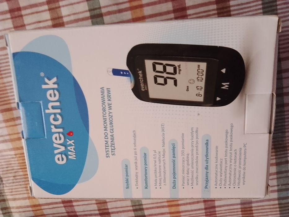 Глюкометр автоматичний новий