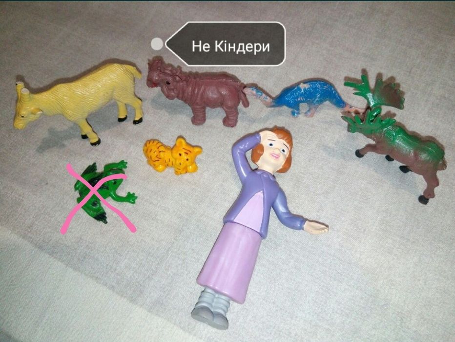 Іграшки Кіндер сюрприз/ Киндер/ Kinder