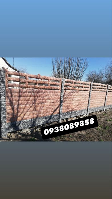 Евро-Забор ГЛЯНЦЕВИЙ Евро-Паркани Бетонна Огорожа Ворота та Фіртки