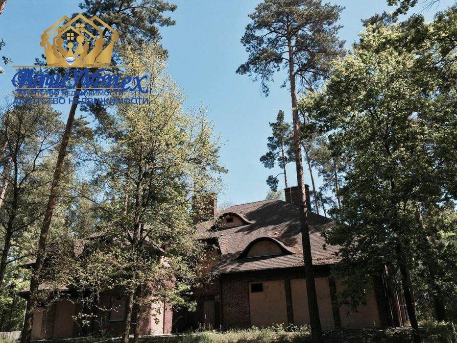 Продажа дома  в селе Романков. В лесной зоне.