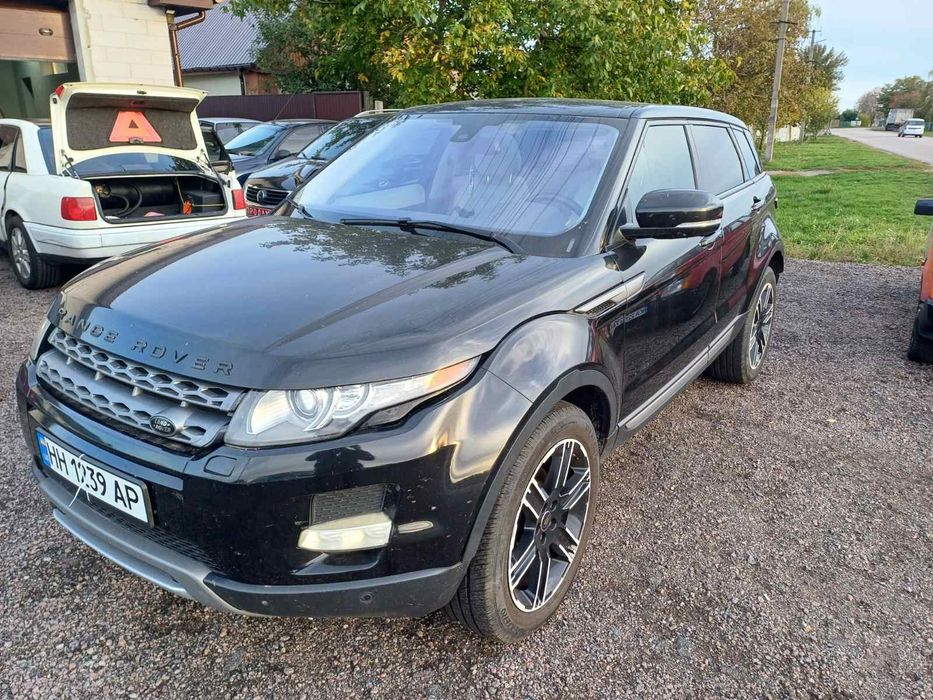 Range Rover Evog
