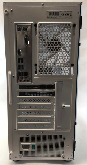 Komputer do GIER biały Core i5 6 rdzeni 16GB 1TB SSD RTX 5060 8GB NOWA