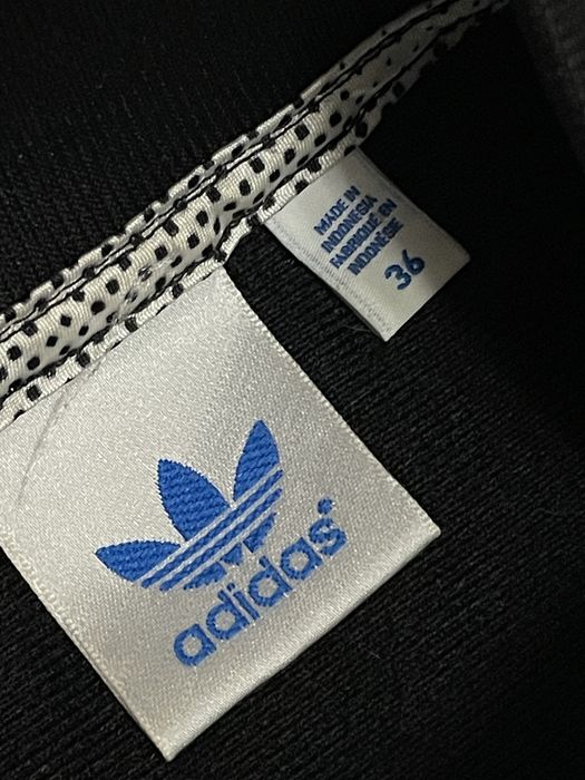 Adidas олімпійка