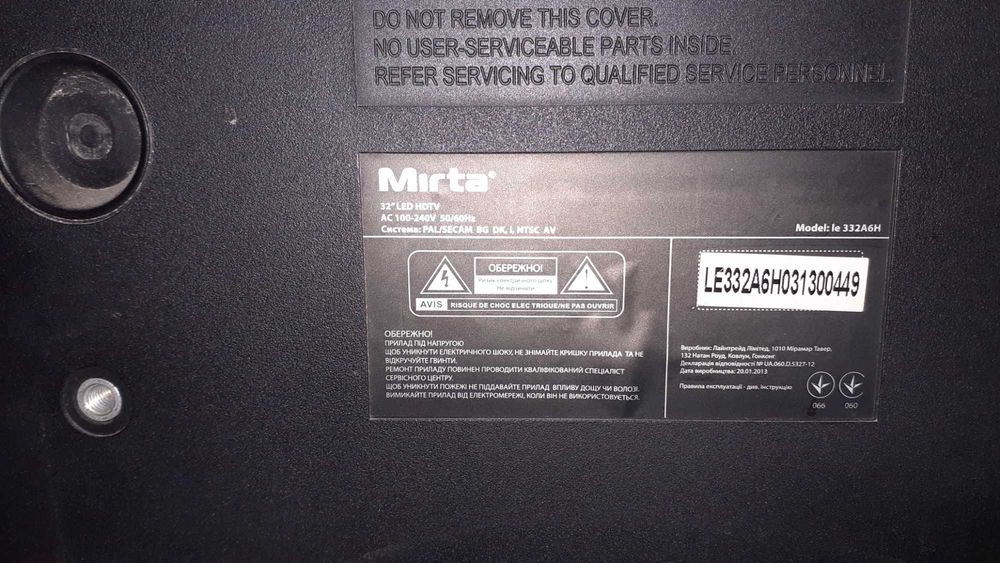 Телевизор 32" Mirta LE-332A6H Led, USB, HDMI
