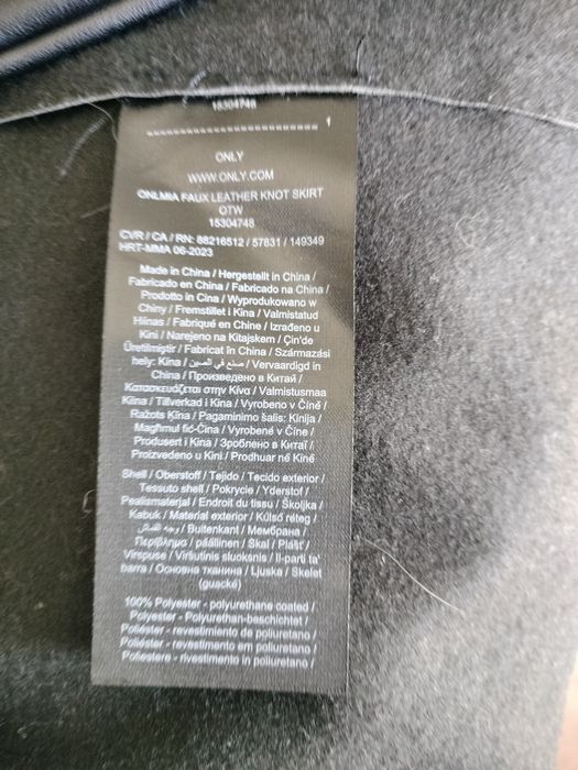 Mini Saia imitação de pele e forrada