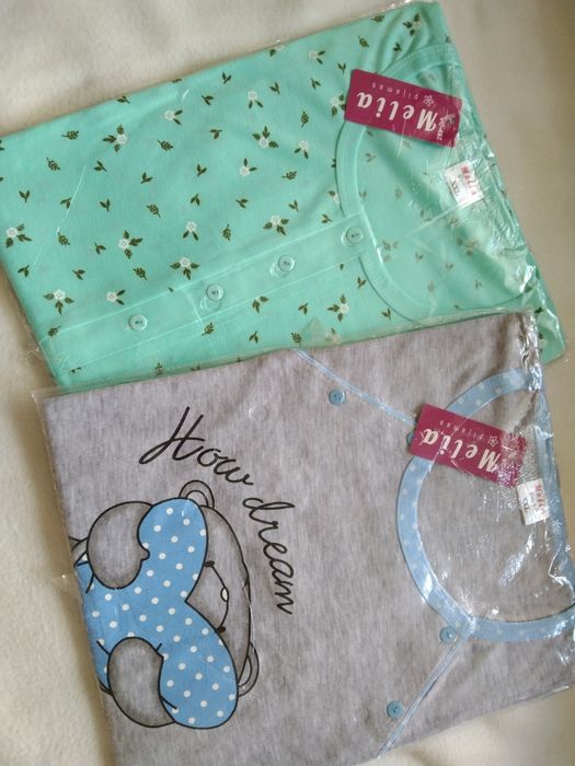 XXL Koszula ciążowa do karmienia odpinana rozpinana na boki piżama dam