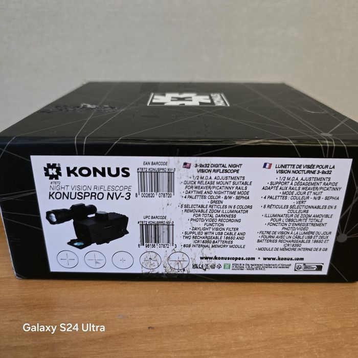 Konus NV-3 3-9x32 День/Ніч коліматорний приціл