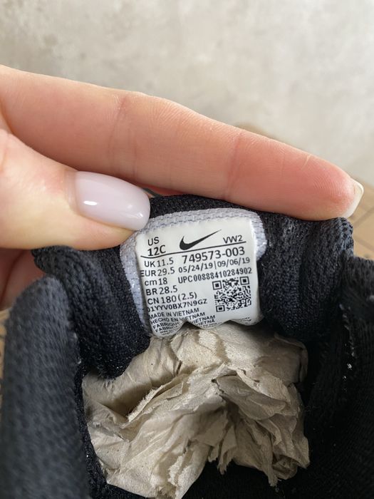 Кросівки nike  29 29.5