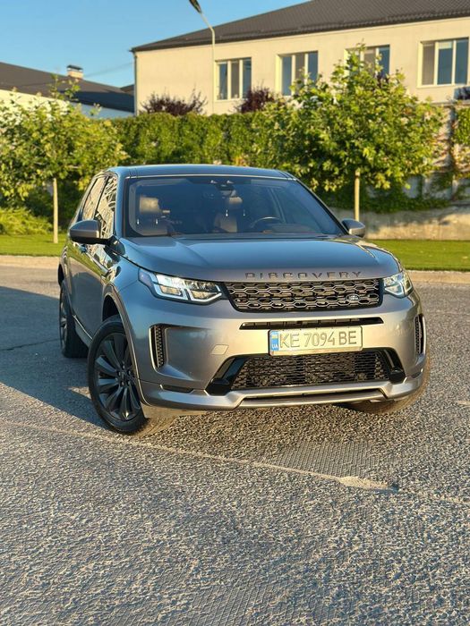 Land rover discovery