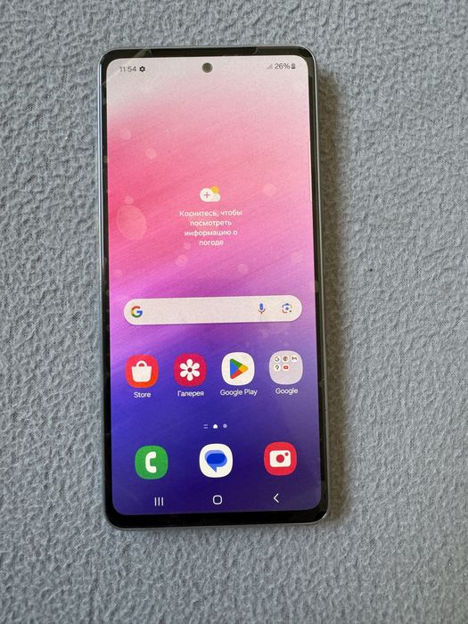 Samsung galaxy A53 5G