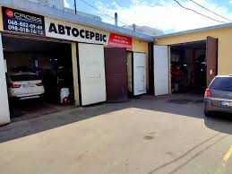 Послуги СТО, Ремонт авто, Автосервіс