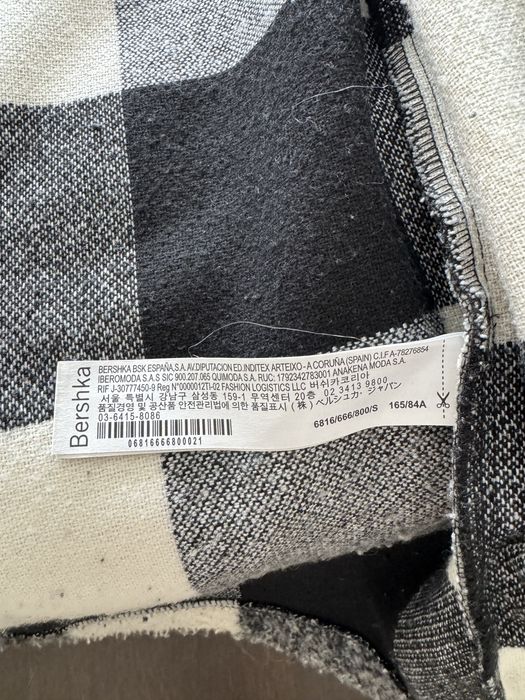 Casaco da Bershka