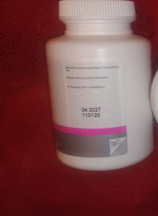 Вітамінні добавки для собак CardioVet