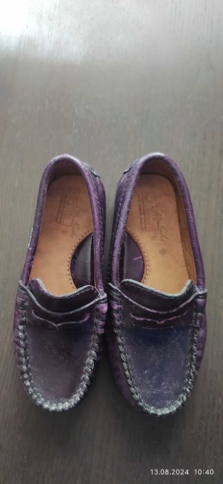Buty skórzane dziewczęce marki Atlanta