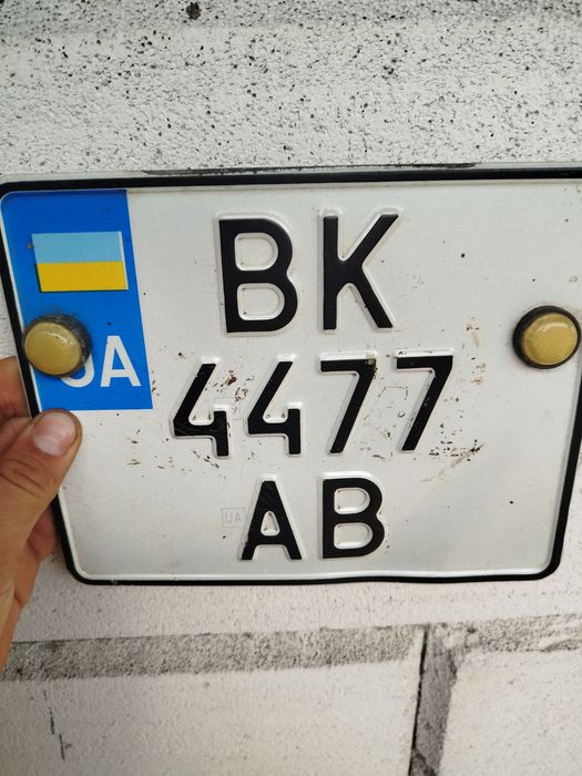 Продам Мустанг регіон 200