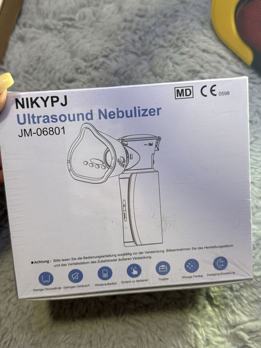 Портативний інгалятор з дисплеєм і таймером