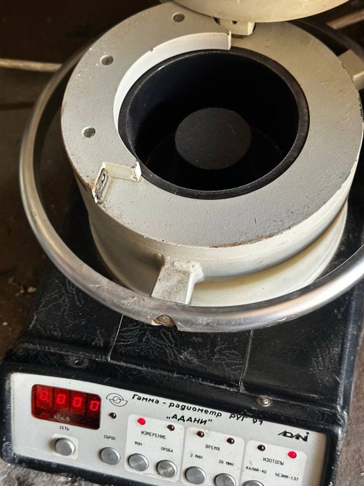 Гамма - радиометр РУГ 91