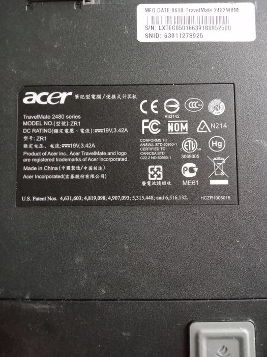 Ноутбук  ACER !!!