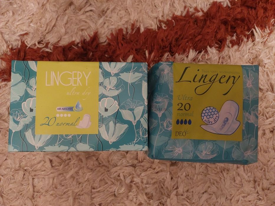 Прокладки libresse ,Bella ,Naturella, нові Протерміновані