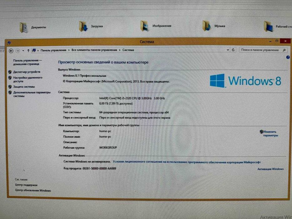 Міні ПК HP intel Core i5