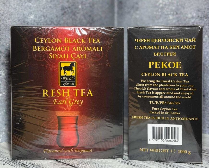 Чай цейлонський Resh Ceylon з бергамотом чорний листковий 1 кг