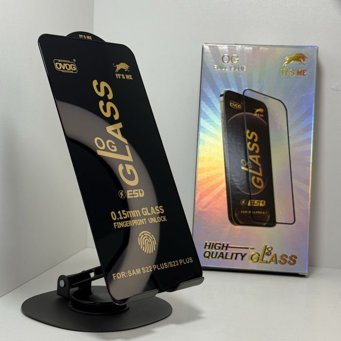 Захисне скло Samsung S22 Plus / S23 Plus – Повне покриття! Сканер OK