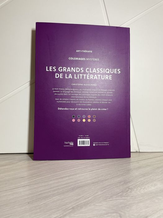 Розмальовки по номерам Disney