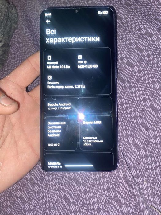 Mi Note 10 Lite 6+1 / 64GB